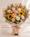Vante Daily Choice